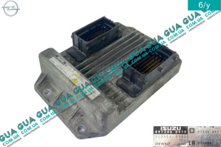 Электронный блок управления двигателем ( ЭБУ / ECU )   