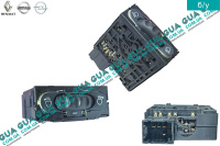 Кнопка / регулятор корректора фар