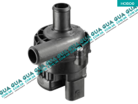 Водяной насос дополнительный (электрический )