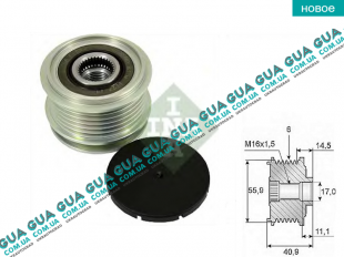 Шкив генератора 6 ручейков ( обгонная муфта ) Ford / ФОРД GALAXY 1995-2006 / ГАЛАКСИ 95-06 2.8 i V6 (2792 куб.см.)