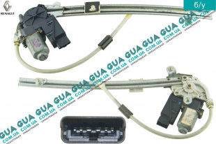 Стеклоподъемник правой задней двери электрический ( 6 пинов )   