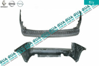 Бампер задний ( дефект )