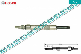 Свеча накала 11V ( накаливания )   