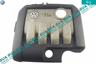 Крышка двигателя декоративная   