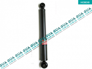 Амортизатор задний газовый ( стойка )   