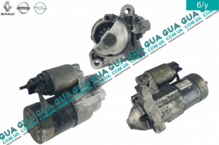 Стартер ( Бендикс 12 зубов )   