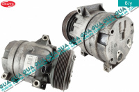 Компрессор кондиционера ( 7 ручейков )