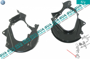 Защита ремня ГРМ нижняя   