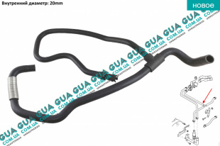 Патрубок / трубка системы охлаждения / радиатора печки ( от печки к тройнику / переходнику )   