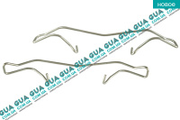 Пружина тормозного суппорта переднего ( ATE к-кт 2 шт. )