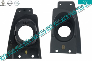 Кришка / горловина паливного бака Nissan / НИССАН INTERSTAR 1998-2010 / ИНТЭРСТАР 98-10 2.5D (2499 куб.см.)