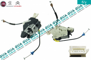 Замок двери передней левой электрический ( внутренний ) 6 пинов   