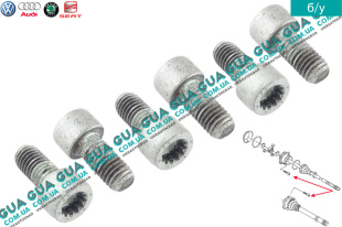 Болт / винт крепления полуоси / привода M10х1.5x20 ( комплект 6шт. )   