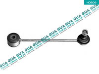 Tягa / стойка стабилизатора задняня