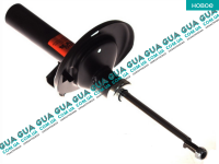 Амортизатор передний  газовый ( стойка )