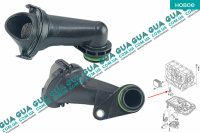 Маслоприемник Seat / СЕАТ LEON 2005- 1.4 TSI (1390 куб.см.)