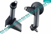 Маслоприемник