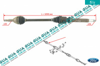 Полуось передняя правая ( привод в зборе с шрусами ) 26/28