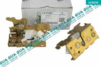 Замок правой боковой / сдвижной двери ( задний )