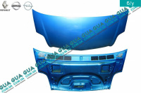 Капот Vauxhal / ВОКСХОЛ MOVANO 2003-2010 2.5DCI (2463 куб.см.)