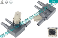 Датчик / тройник трубки топливной  обратки ( возвратка )