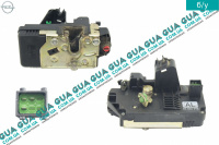 Замок двери задней левой электрический ( 3 пина )