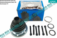 Пыльник шруса внутренний ( D22x100mm ) 