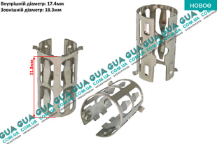 Втулка датчика ABS ( АБС )   