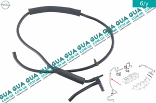 Шланг / патрубок вакуумной системы ( трубка )   