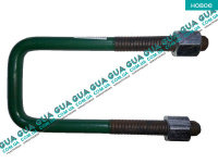  Стремянка / скоба крепления задней рессоры ( М14х60х160 )