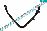 Трубка / патрубок системы охлаждения (обратная магистраль)