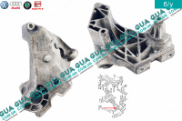 Кронштейн крепление подушки двигателя ( правый )