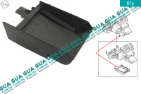 Крышка радиатора печки / отопителя ( нижняя ) Opel / ОПЕЛЬ ASTRA G 2000-2005 / АСТРА Ж 00-05 2.0OPC (1998 куб. см.)