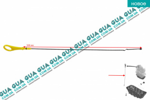 Щуп уровня масла ( рабочая длина 500мм. )   