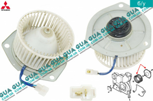 Вентилятор / моторчик обогревателя печки салона ( задний ) Mitsubishi / МИТСУБИСИ PAJERO III 2000-2006 / ПАДЖЕРО 3 00-06 2.5TD 4WD (2477 куб.см.)