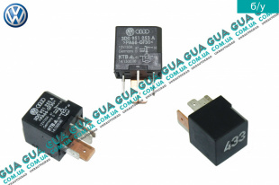 Реле поворотов ( 5 контактов )   