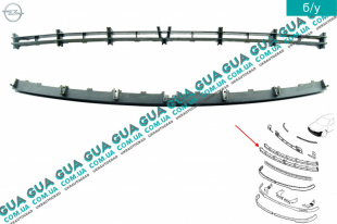Решетка переднего бампера  ( нижняя ) Opel / ОПЕЛЬ ASTRA G 1998-2005 / АСТРА Ж 98-05 1.6 ( 1598 куб.см. )