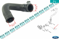 Трубка / патрубок системы  ЕГР / EGR Ford / ФОРД FOCUS C-MAX 2007- / ФОКУС С-МАКС 07- 1.6TDCi (1560 куб. см.)