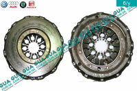 Корзина сцепления D220