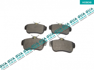 Тормозные колодки задние   