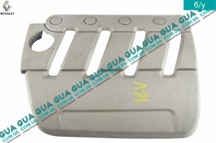 Крышка двигателя декоративная   