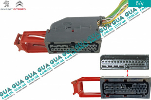 Фишка блока ABS ( разъем блока управления ABS   