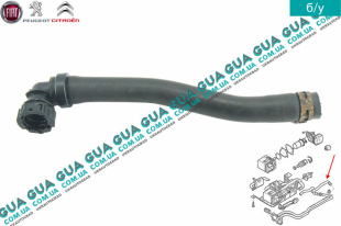 Трубка / патрубок автономного отопителя салона / печки ( Вебасто / Webasto )   