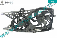 Диффузор основного радиатора в сборе 2-х секционный ( моторчик вентилятора / крыльчатка )