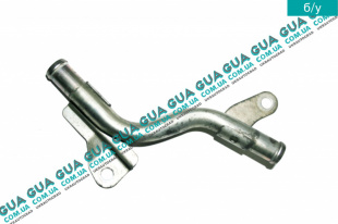 Патрубок / трубка системы охлаждения (метал )   