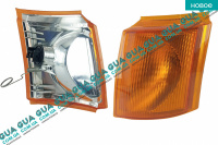 Указатель поворота левый желтый поворотник Ford / ФОРД TRANSIT 1985-2000 / ТРАНЗИТ 85-00 2.9i (2935 куб.см)