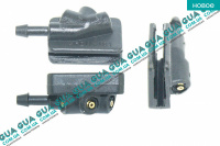 Распылитель омывателя лобового стекла ( форсунка ) 1шт