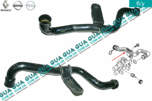 Трубка системы охлаждения ( металлический патрубок давления )    