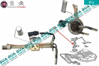 Датчик уровня топлива в баке