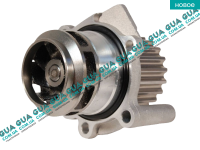 Водяной насос ( помпа )